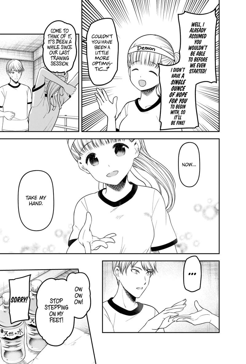 Kaguya Sama Wa Kokurasetai Tensai Tachi No Renai Zunousen 224 7