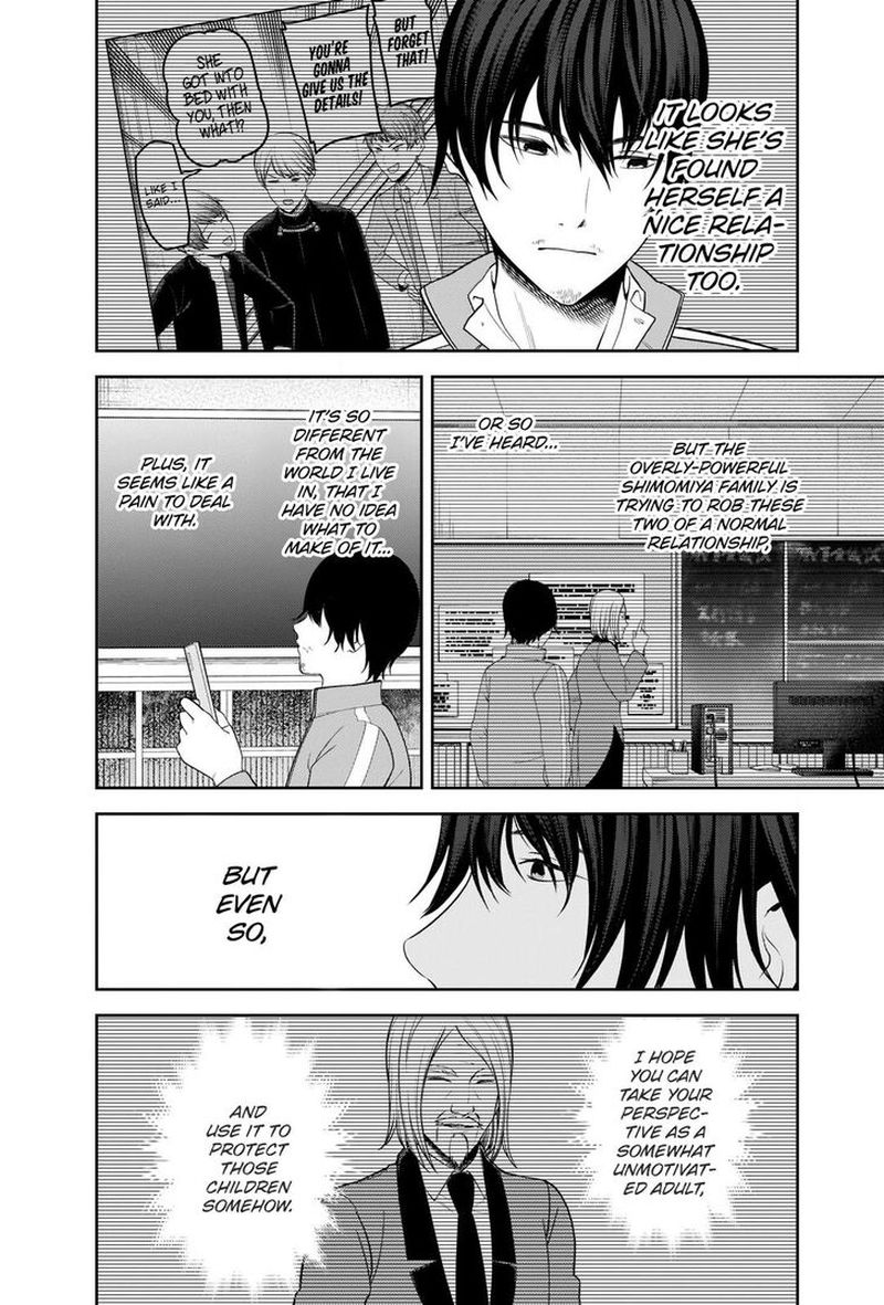 Kaguya Sama Wa Kokurasetai Tensai Tachi No Renai Zunousen 225 10
