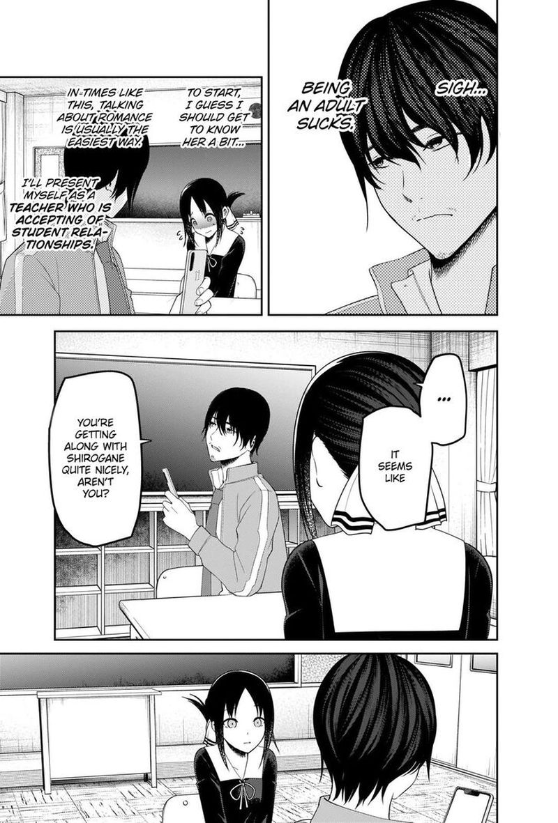 Kaguya Sama Wa Kokurasetai Tensai Tachi No Renai Zunousen 225 11