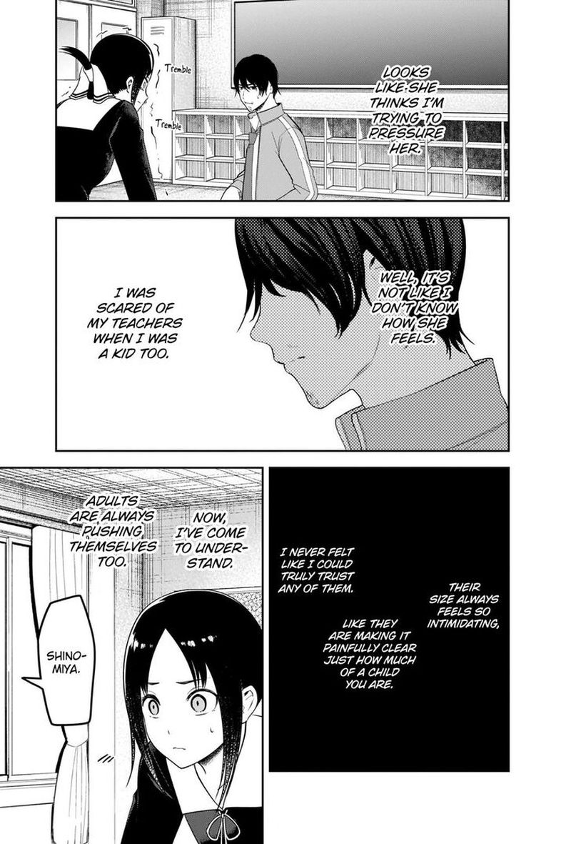 Kaguya Sama Wa Kokurasetai Tensai Tachi No Renai Zunousen 225 15