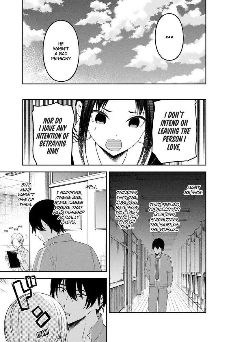 Kaguya Sama Wa Kokurasetai Tensai Tachi No Renai Zunousen 225 17