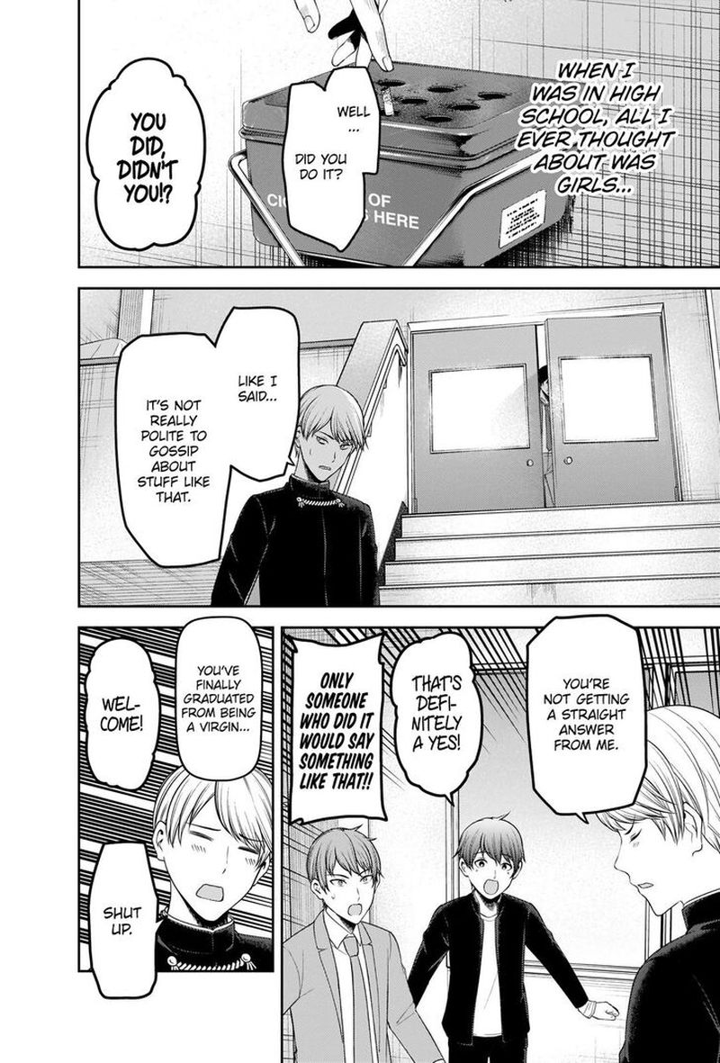 Kaguya Sama Wa Kokurasetai Tensai Tachi No Renai Zunousen 225 2