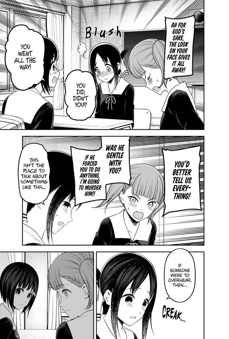 Kaguya Sama Wa Kokurasetai Tensai Tachi No Renai Zunousen 225 5