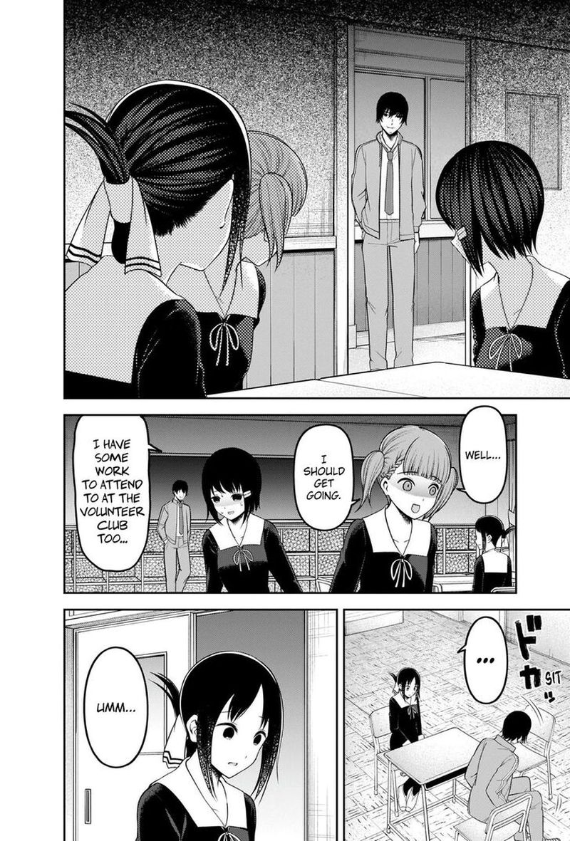 Kaguya Sama Wa Kokurasetai Tensai Tachi No Renai Zunousen 225 6