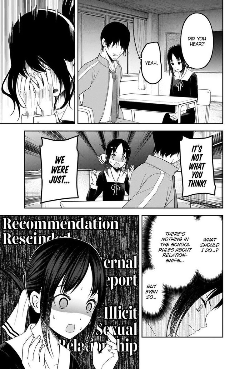 Kaguya Sama Wa Kokurasetai Tensai Tachi No Renai Zunousen 225 7