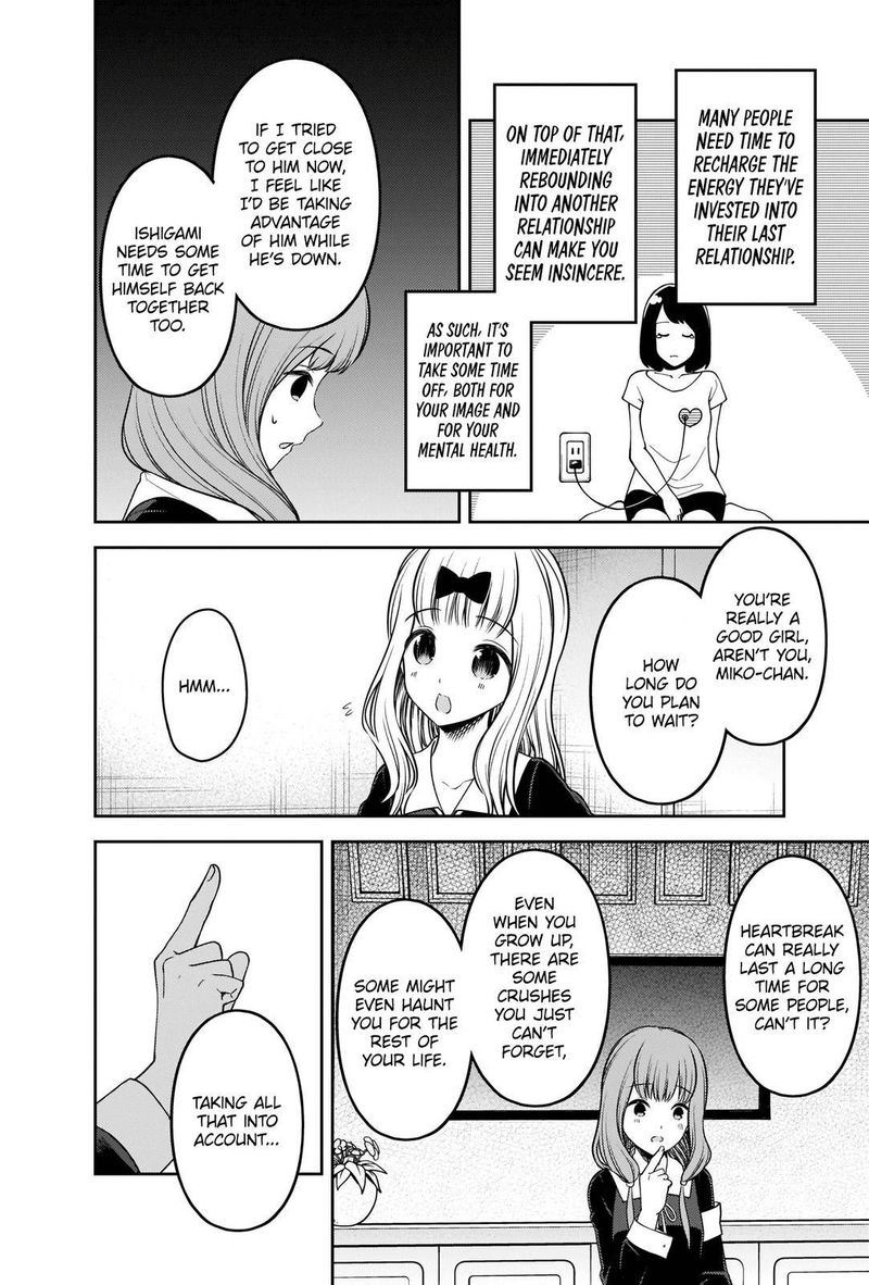 Kaguya Sama Wa Kokurasetai Tensai Tachi No Renai Zunousen 226 13