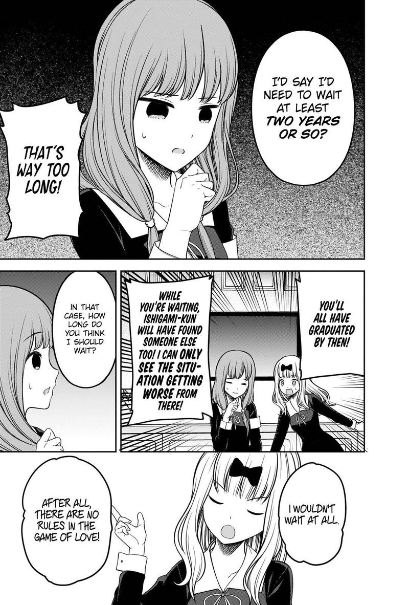 Kaguya Sama Wa Kokurasetai Tensai Tachi No Renai Zunousen 226 14