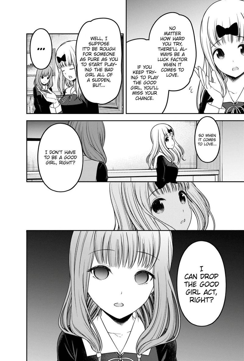 Kaguya Sama Wa Kokurasetai Tensai Tachi No Renai Zunousen 226 17
