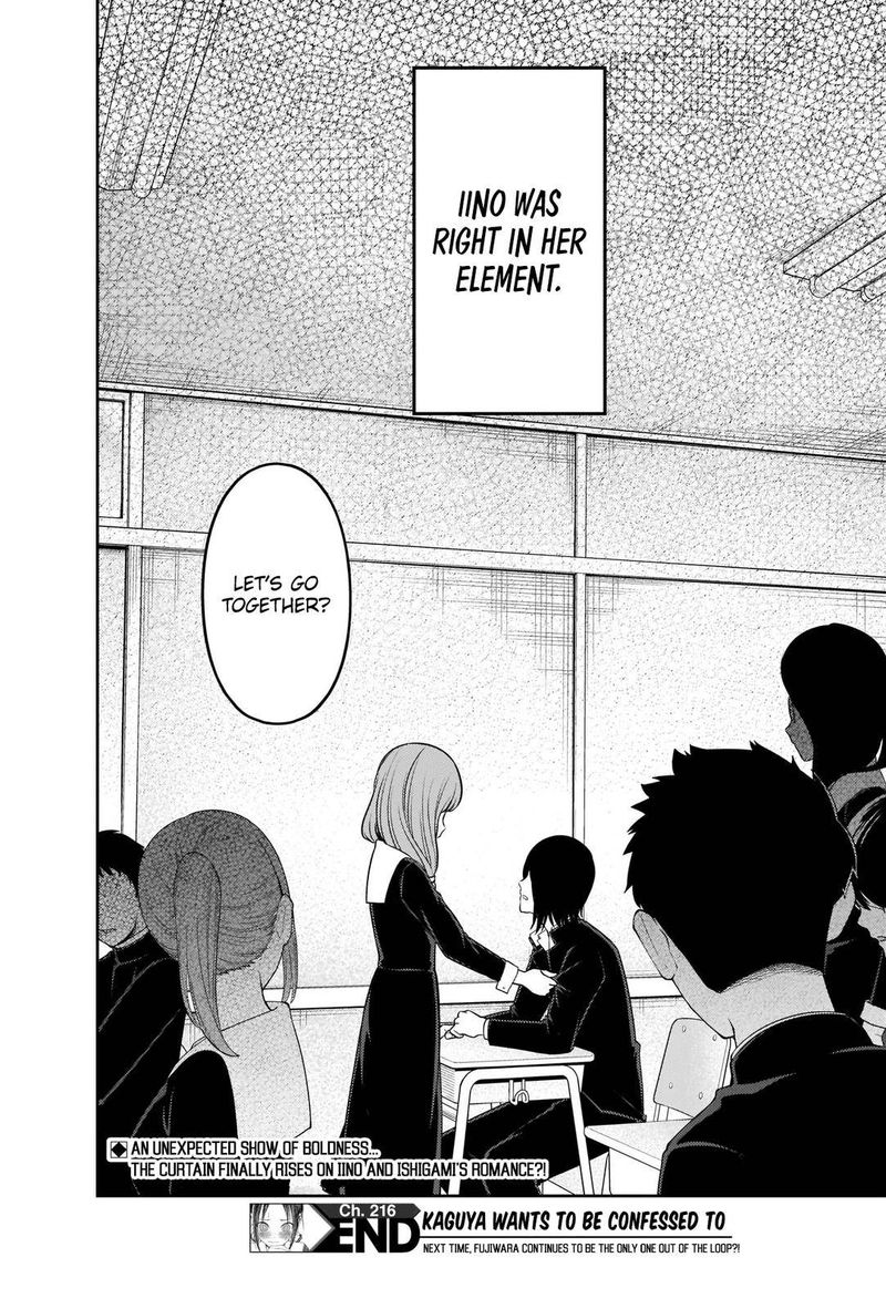 Kaguya Sama Wa Kokurasetai Tensai Tachi No Renai Zunousen 226 19