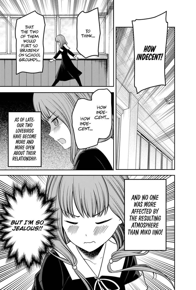Kaguya Sama Wa Kokurasetai Tensai Tachi No Renai Zunousen 226 4