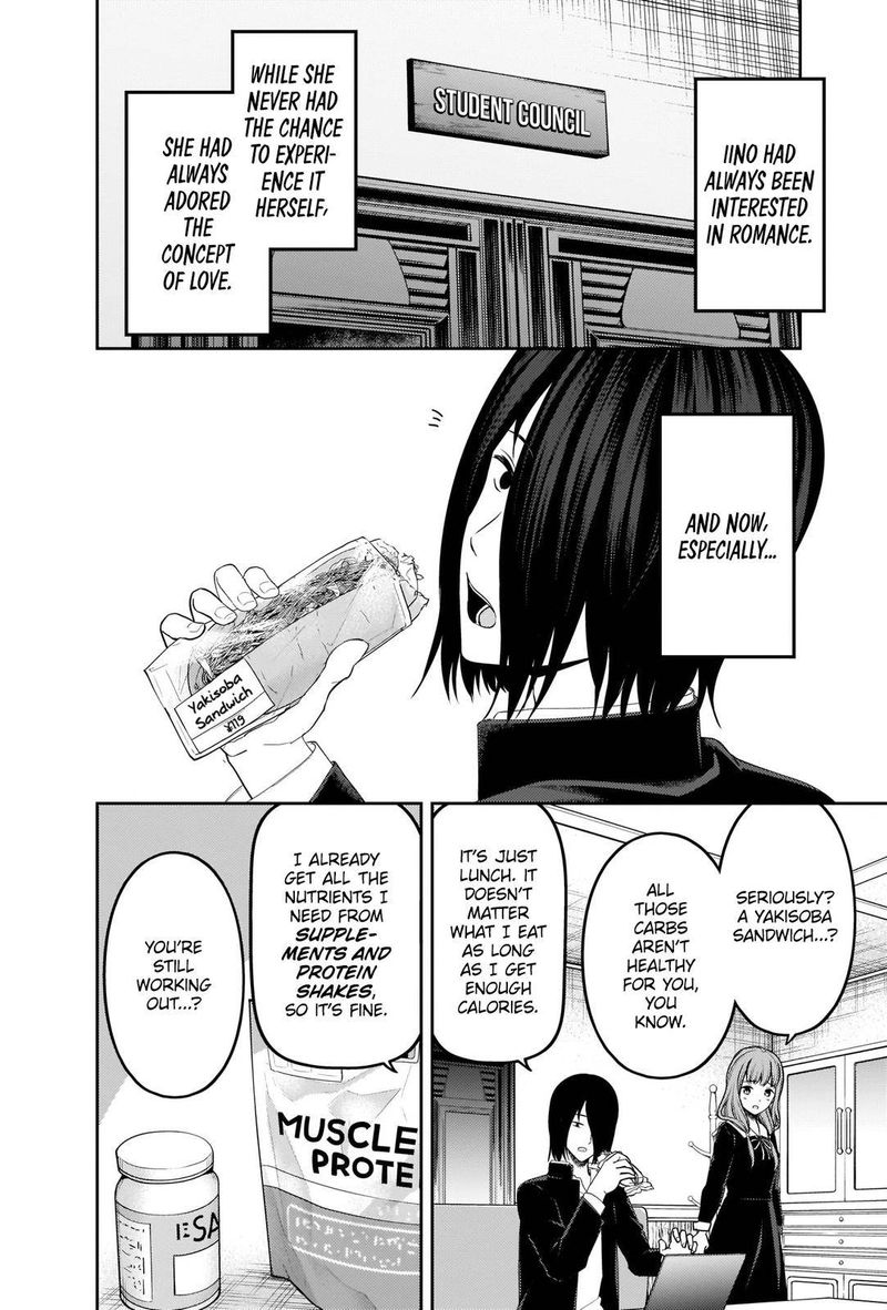 Kaguya Sama Wa Kokurasetai Tensai Tachi No Renai Zunousen 226 5