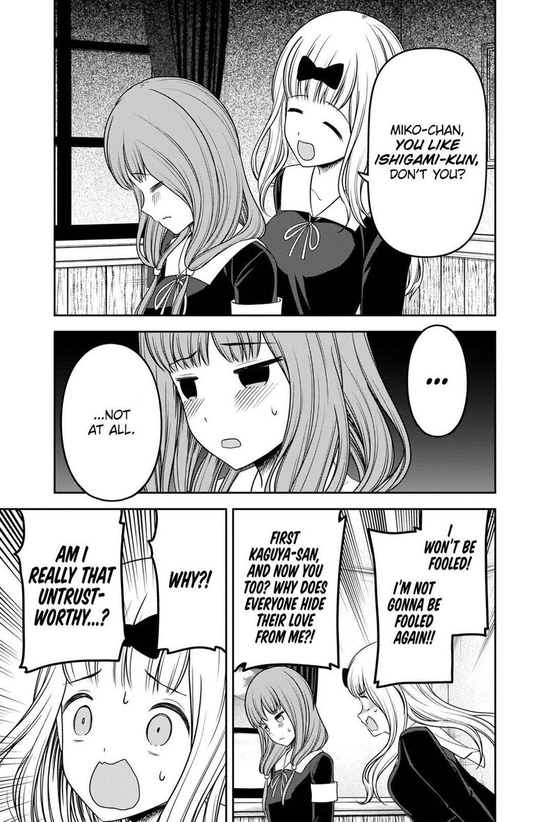 Kaguya Sama Wa Kokurasetai Tensai Tachi No Renai Zunousen 226 8