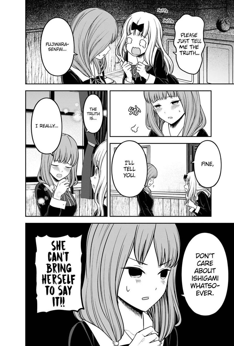 Kaguya Sama Wa Kokurasetai Tensai Tachi No Renai Zunousen 226 9