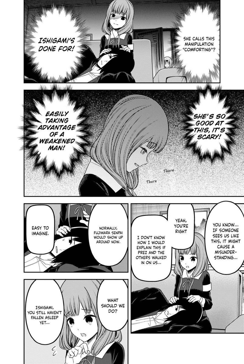Kaguya Sama Wa Kokurasetai Tensai Tachi No Renai Zunousen 227 12