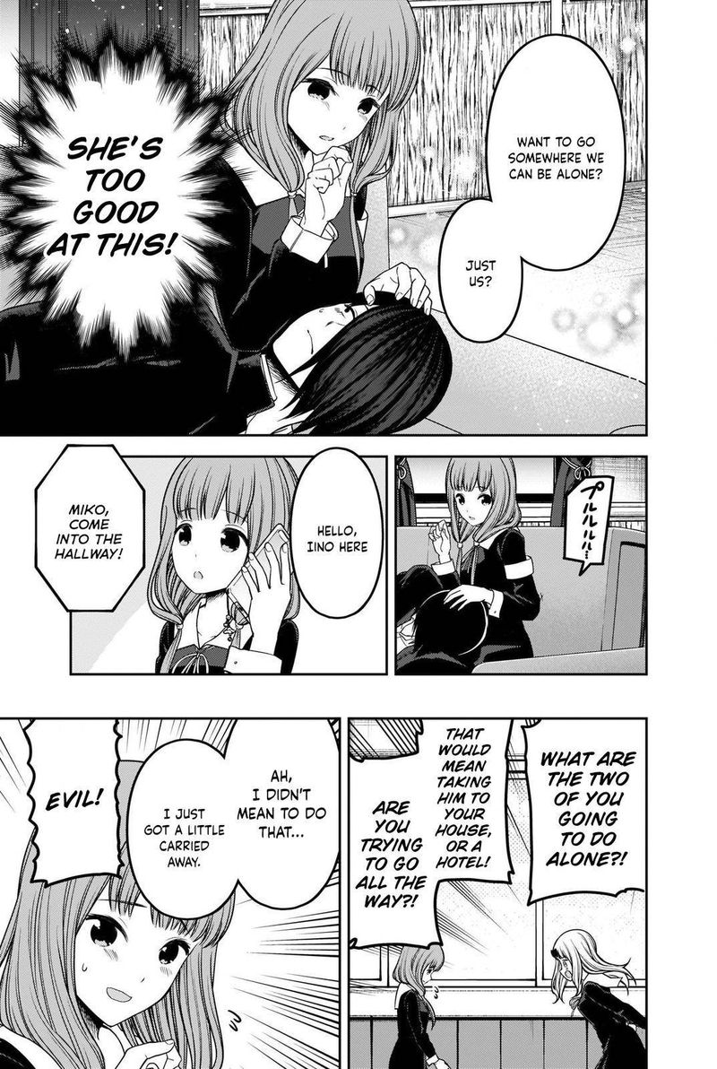 Kaguya Sama Wa Kokurasetai Tensai Tachi No Renai Zunousen 227 13