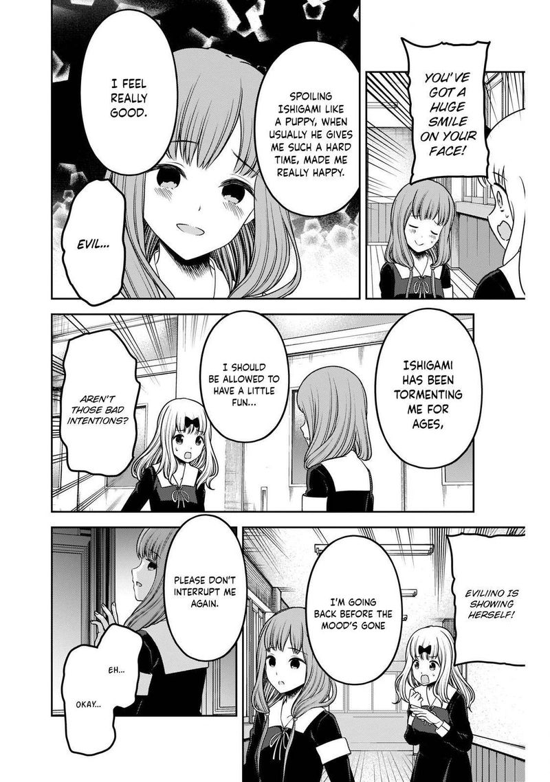 Kaguya Sama Wa Kokurasetai Tensai Tachi No Renai Zunousen 227 14