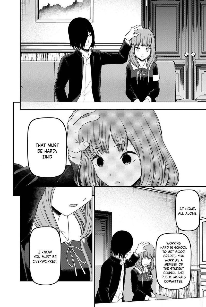 Kaguya Sama Wa Kokurasetai Tensai Tachi No Renai Zunousen 227 16