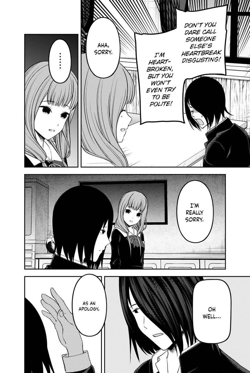 Kaguya Sama Wa Kokurasetai Tensai Tachi No Renai Zunousen 227 6