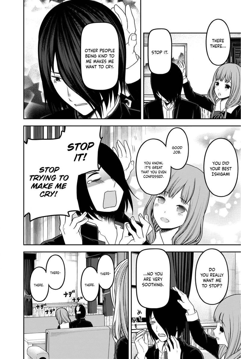 Kaguya Sama Wa Kokurasetai Tensai Tachi No Renai Zunousen 227 8