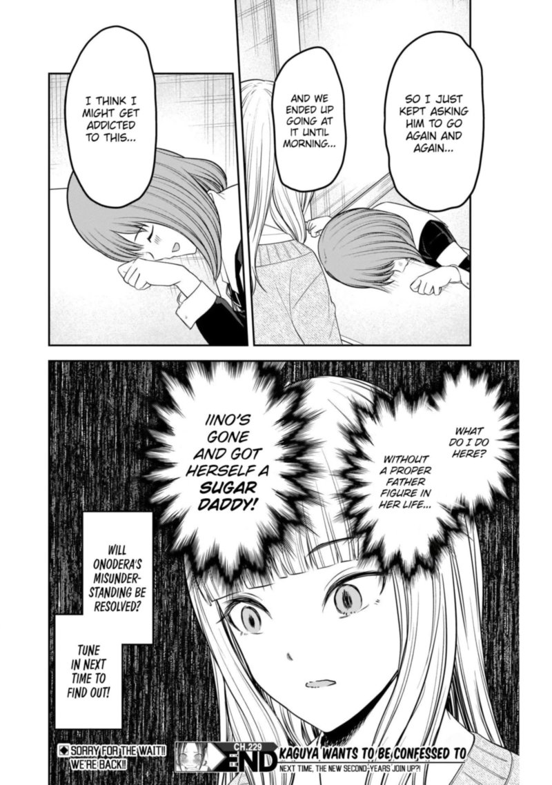 Kaguya Sama Wa Kokurasetai Tensai Tachi No Renai Zunousen 229 19