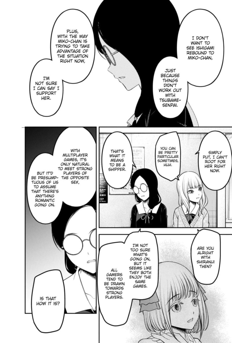 Kaguya Sama Wa Kokurasetai Tensai Tachi No Renai Zunousen 229 3