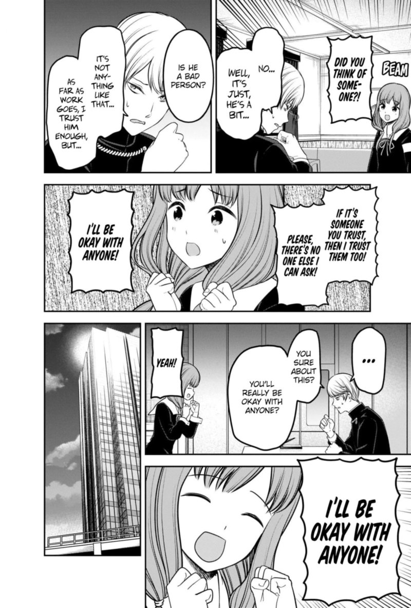 Kaguya Sama Wa Kokurasetai Tensai Tachi No Renai Zunousen 229 7
