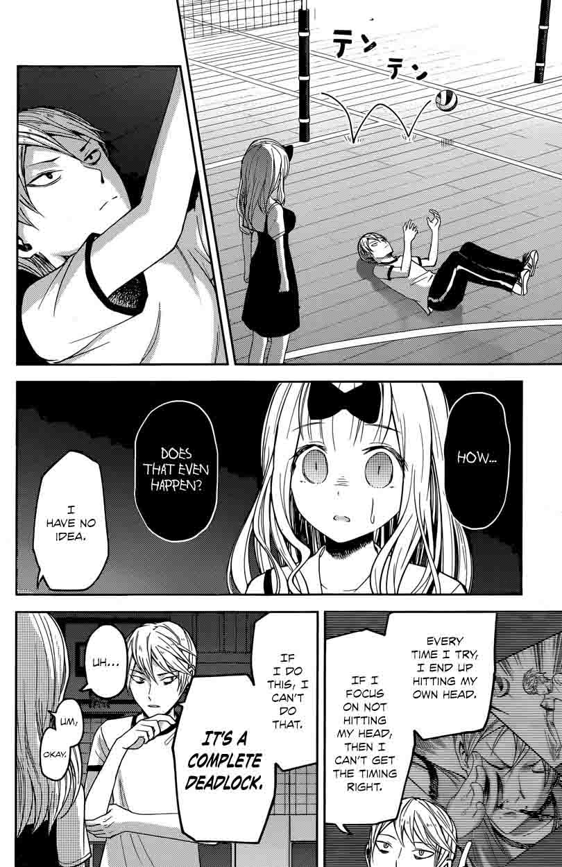 Kaguya Sama Wa Kokurasetai Tensai Tachi No Renai Zunousen 23 10