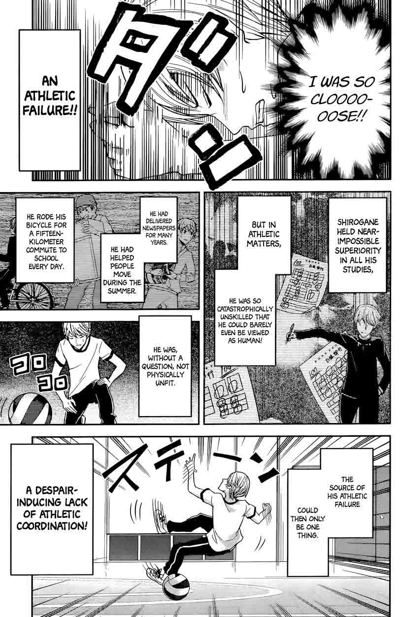 Kaguya Sama Wa Kokurasetai Tensai Tachi No Renai Zunousen 23 3