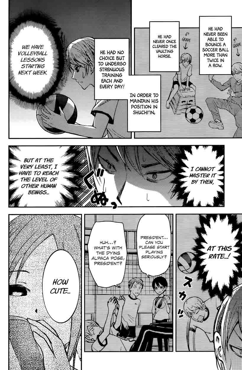 Kaguya Sama Wa Kokurasetai Tensai Tachi No Renai Zunousen 23 4