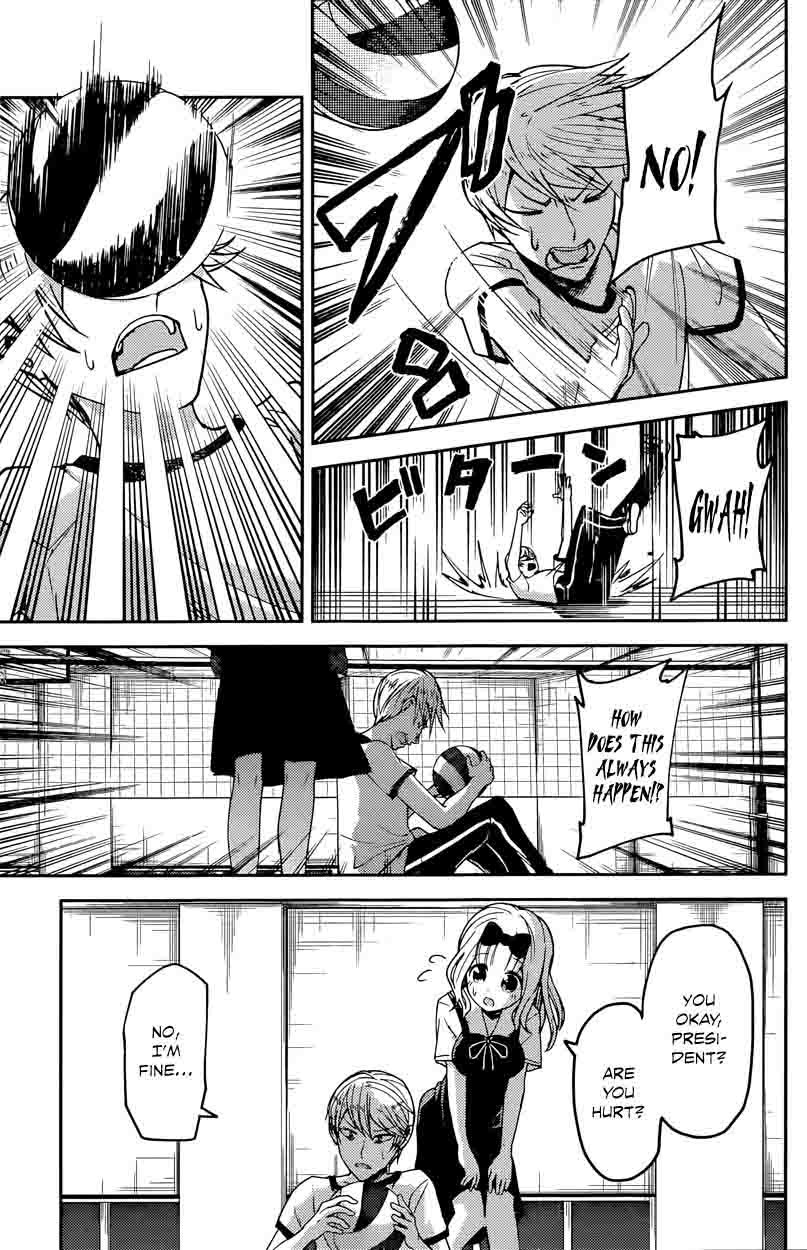 Kaguya Sama Wa Kokurasetai Tensai Tachi No Renai Zunousen 23 5