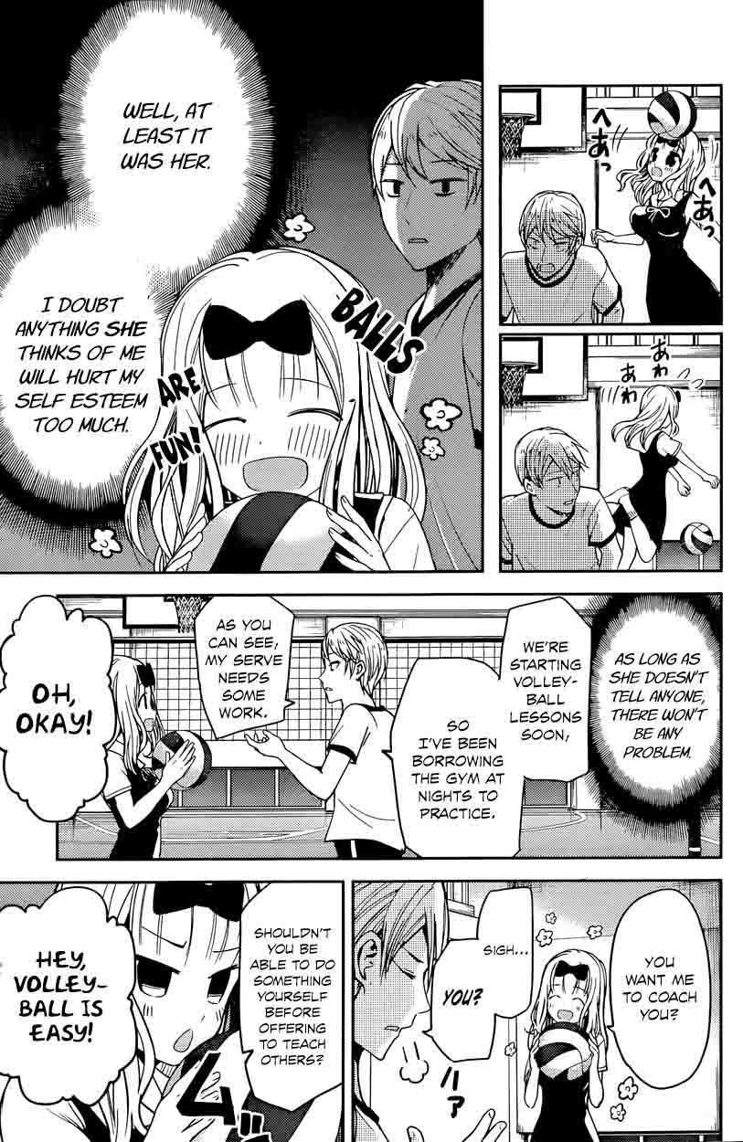Kaguya Sama Wa Kokurasetai Tensai Tachi No Renai Zunousen 23 7