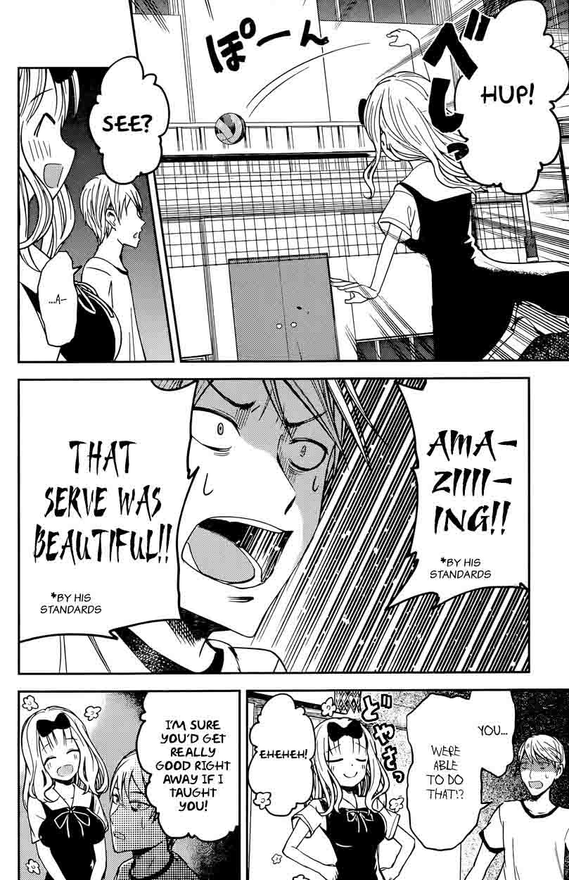 Kaguya Sama Wa Kokurasetai Tensai Tachi No Renai Zunousen 23 8