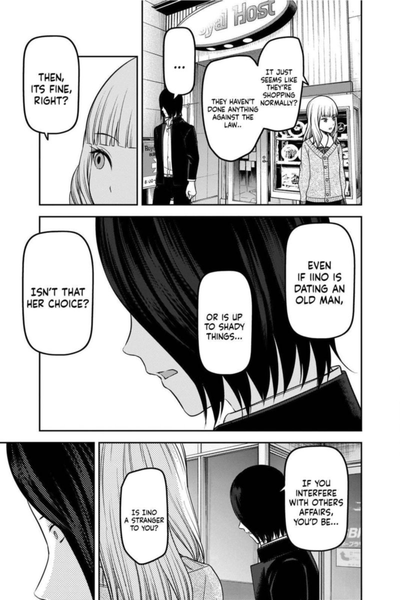 Kaguya Sama Wa Kokurasetai Tensai Tachi No Renai Zunousen 230 13