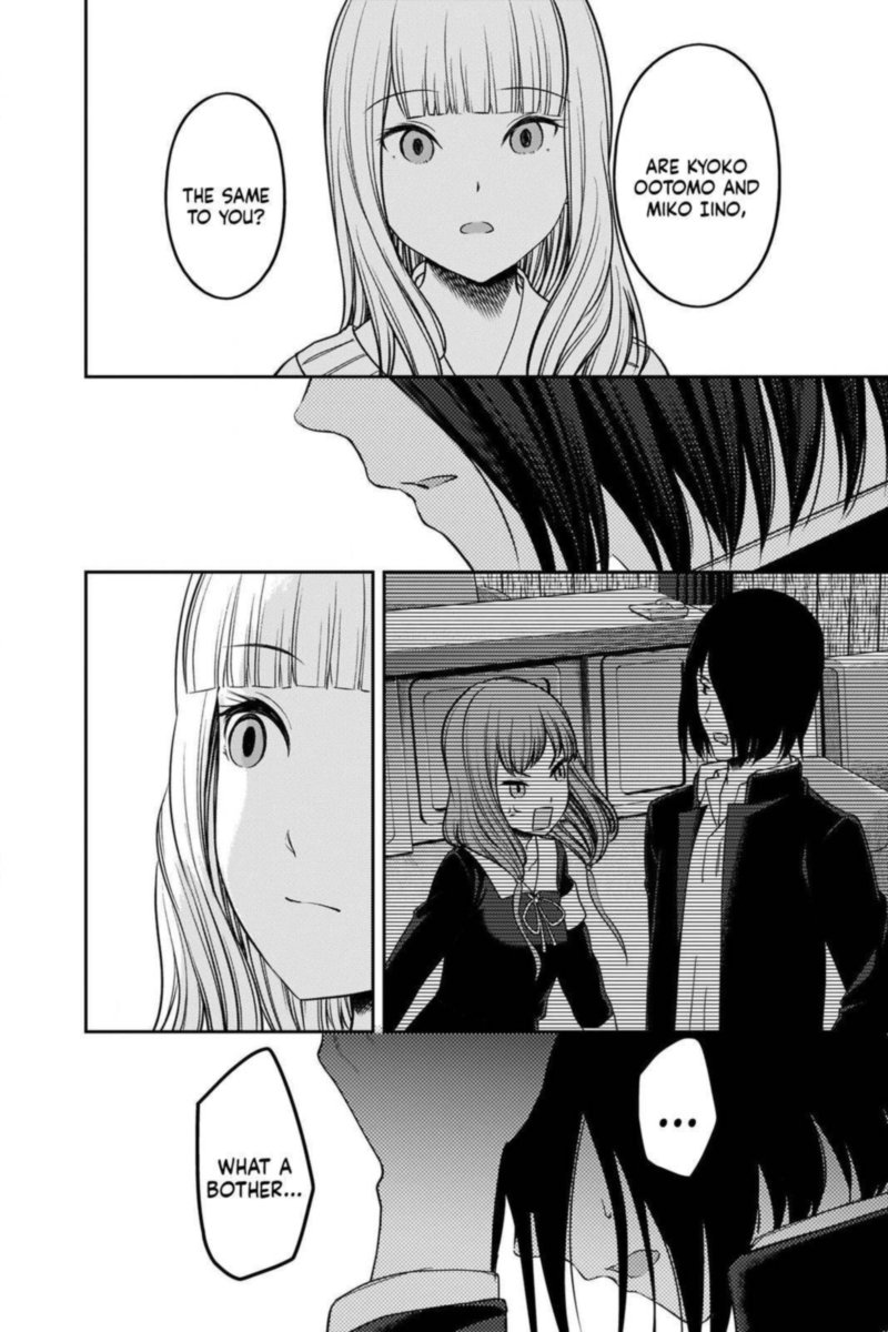 Kaguya Sama Wa Kokurasetai Tensai Tachi No Renai Zunousen 230 14