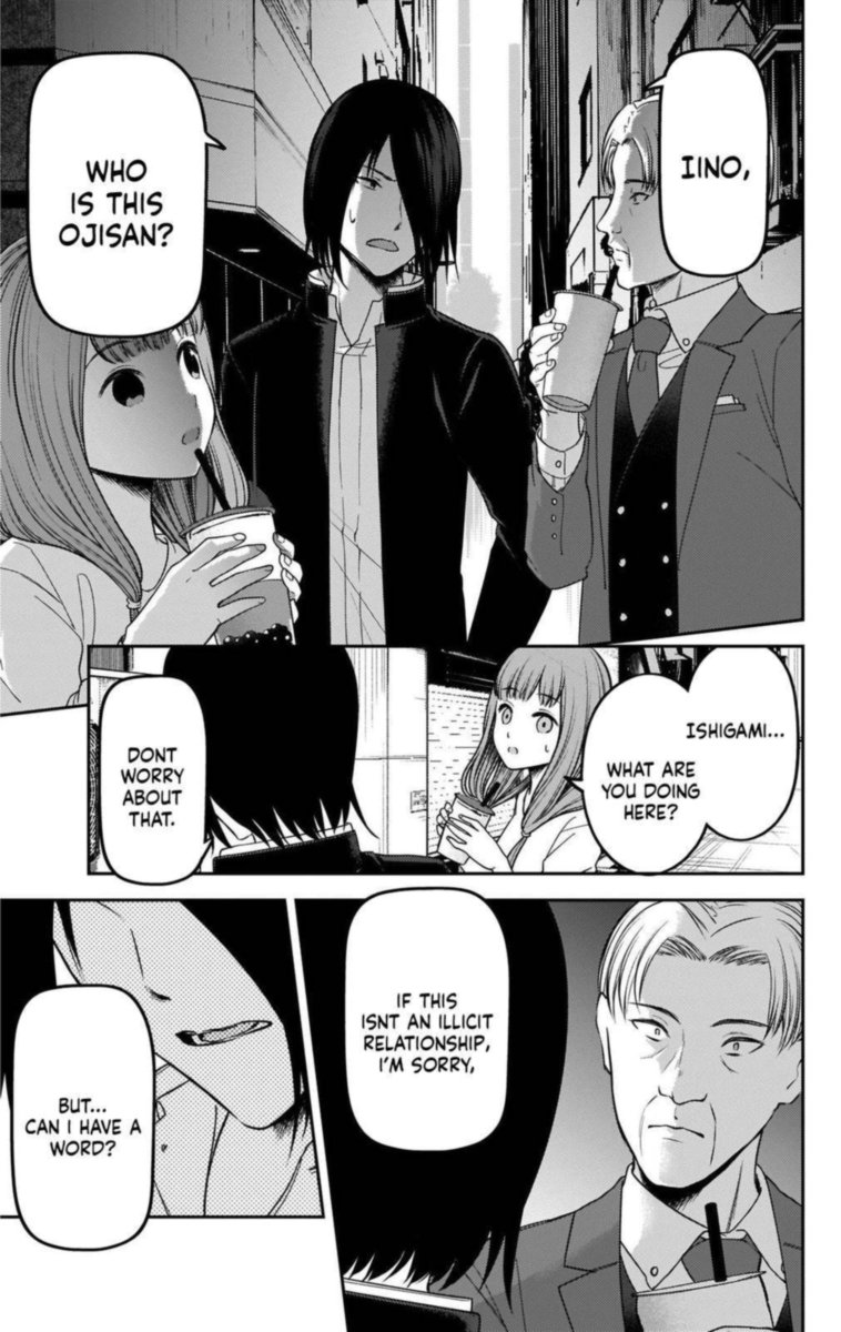 Kaguya Sama Wa Kokurasetai Tensai Tachi No Renai Zunousen 230 15
