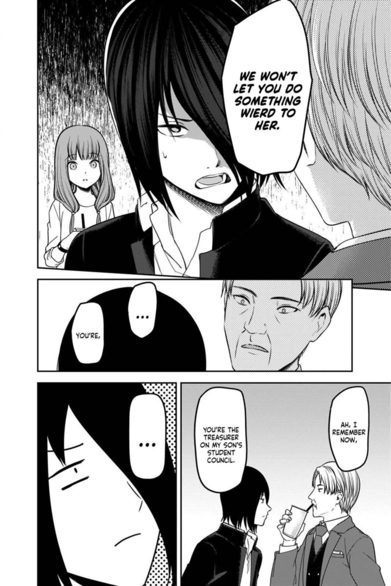 Kaguya Sama Wa Kokurasetai Tensai Tachi No Renai Zunousen 230 16