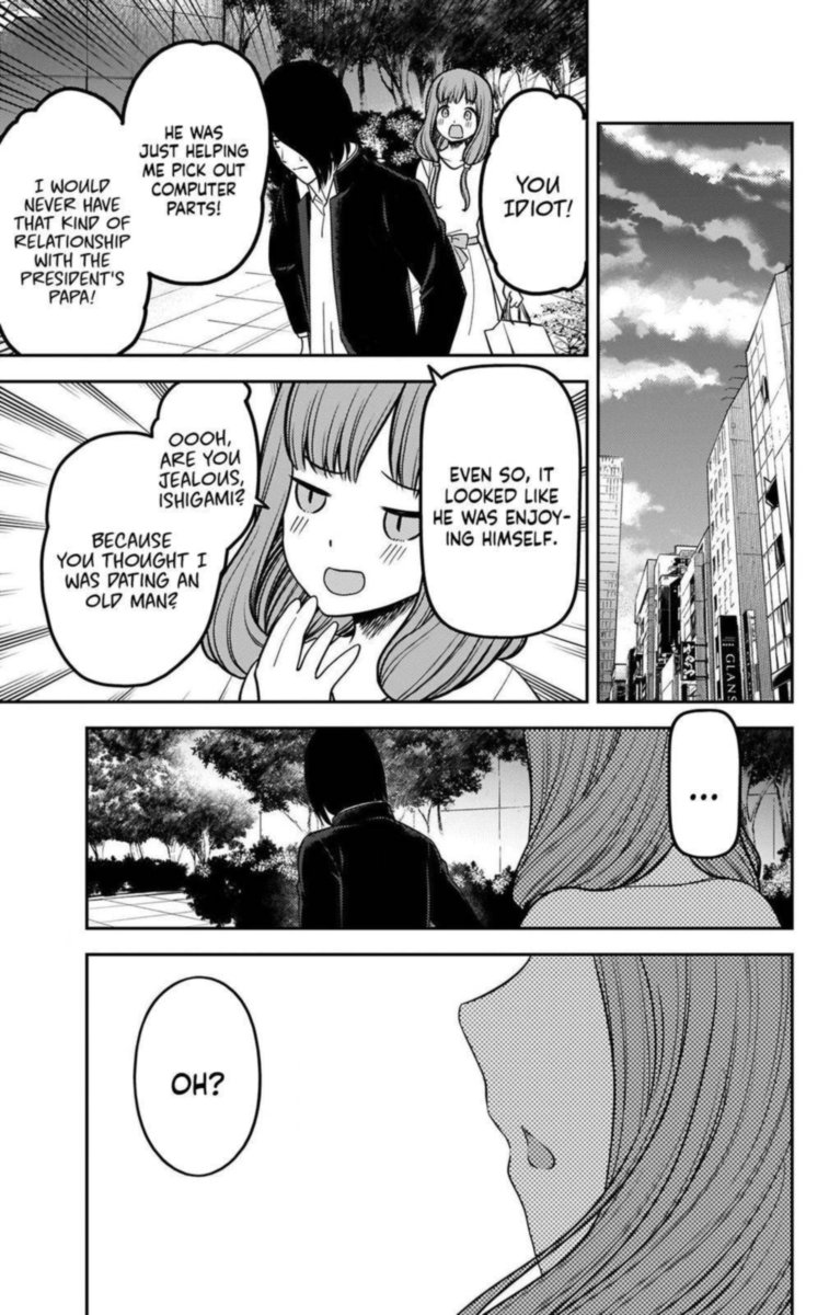 Kaguya Sama Wa Kokurasetai Tensai Tachi No Renai Zunousen 230 17
