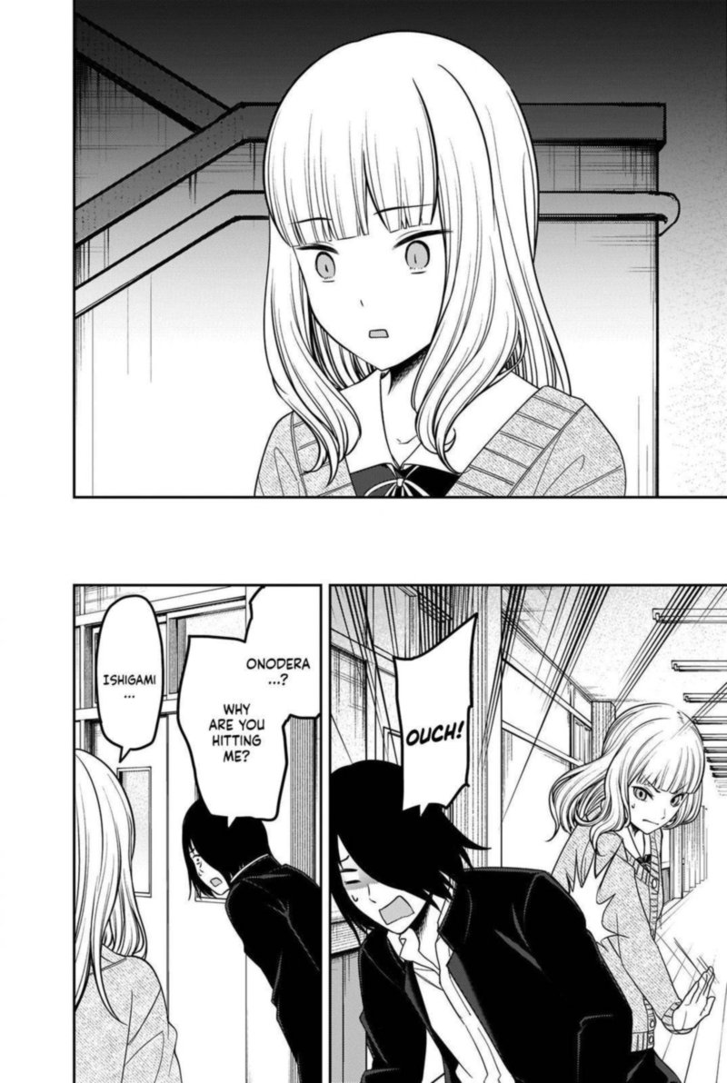 Kaguya Sama Wa Kokurasetai Tensai Tachi No Renai Zunousen 230 2