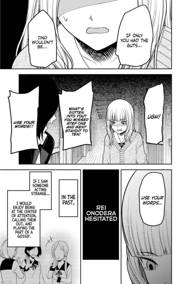 Kaguya Sama Wa Kokurasetai Tensai Tachi No Renai Zunousen 230 3