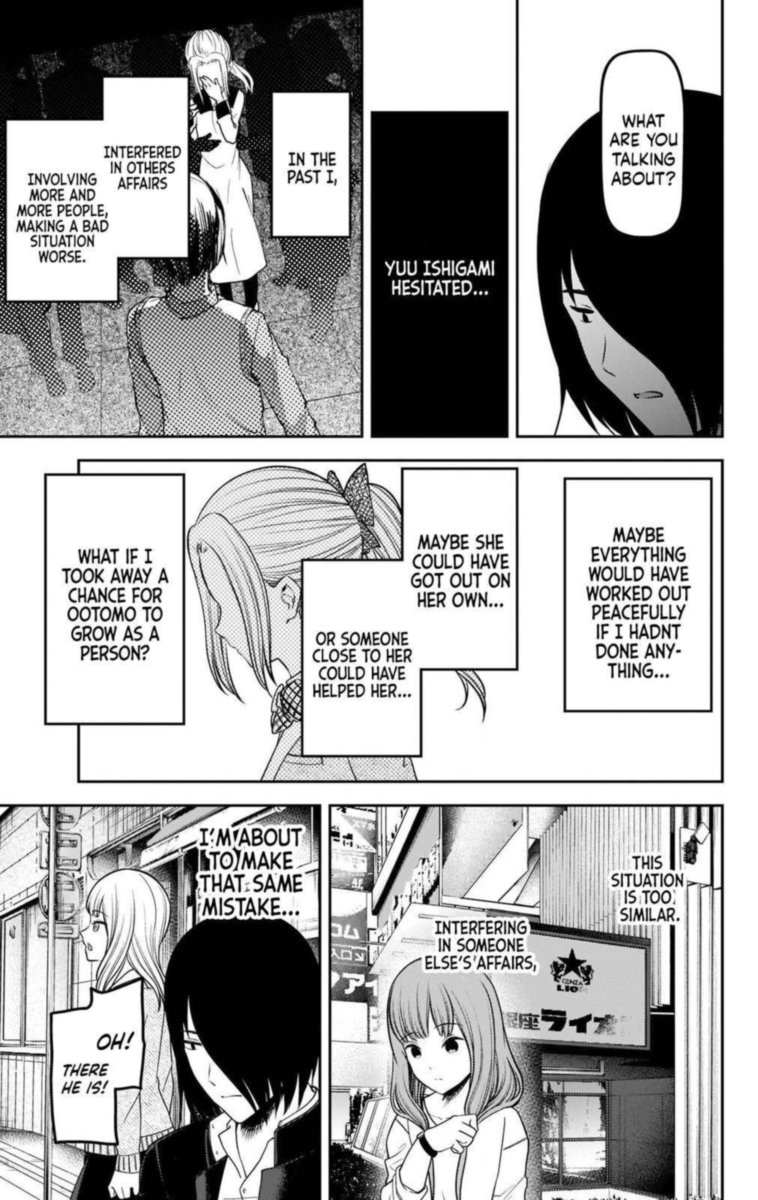 Kaguya Sama Wa Kokurasetai Tensai Tachi No Renai Zunousen 230 9