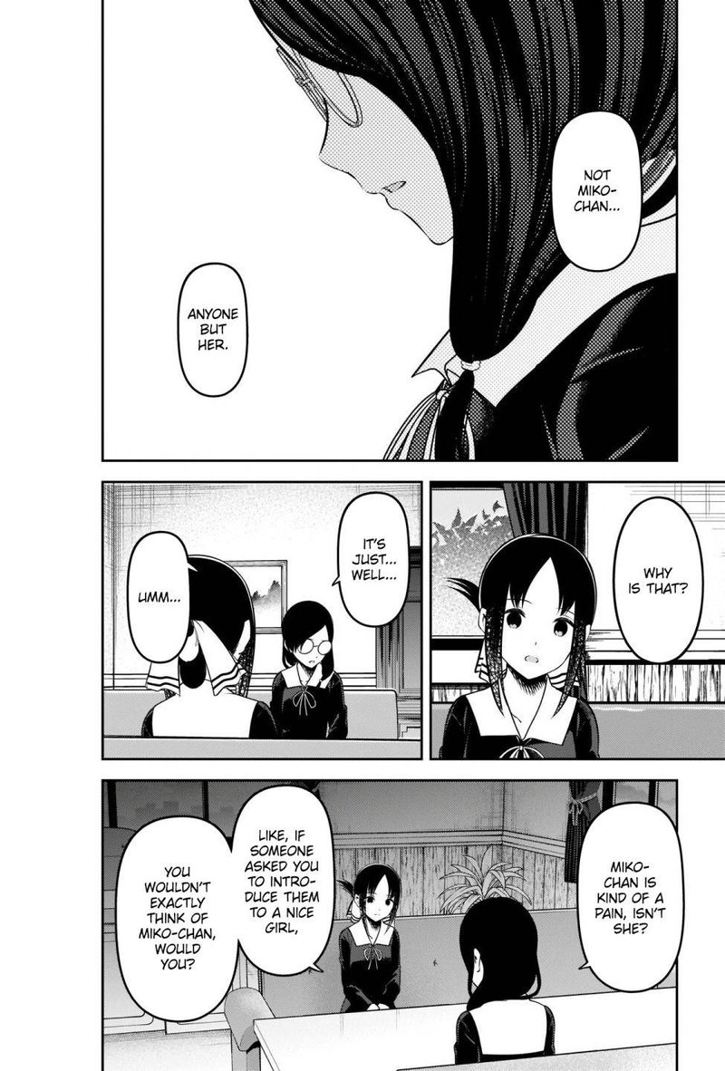 Kaguya Sama Wa Kokurasetai Tensai Tachi No Renai Zunousen 231 10