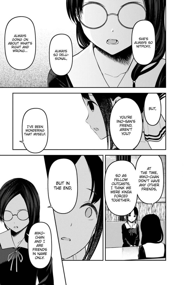 Kaguya Sama Wa Kokurasetai Tensai Tachi No Renai Zunousen 231 11