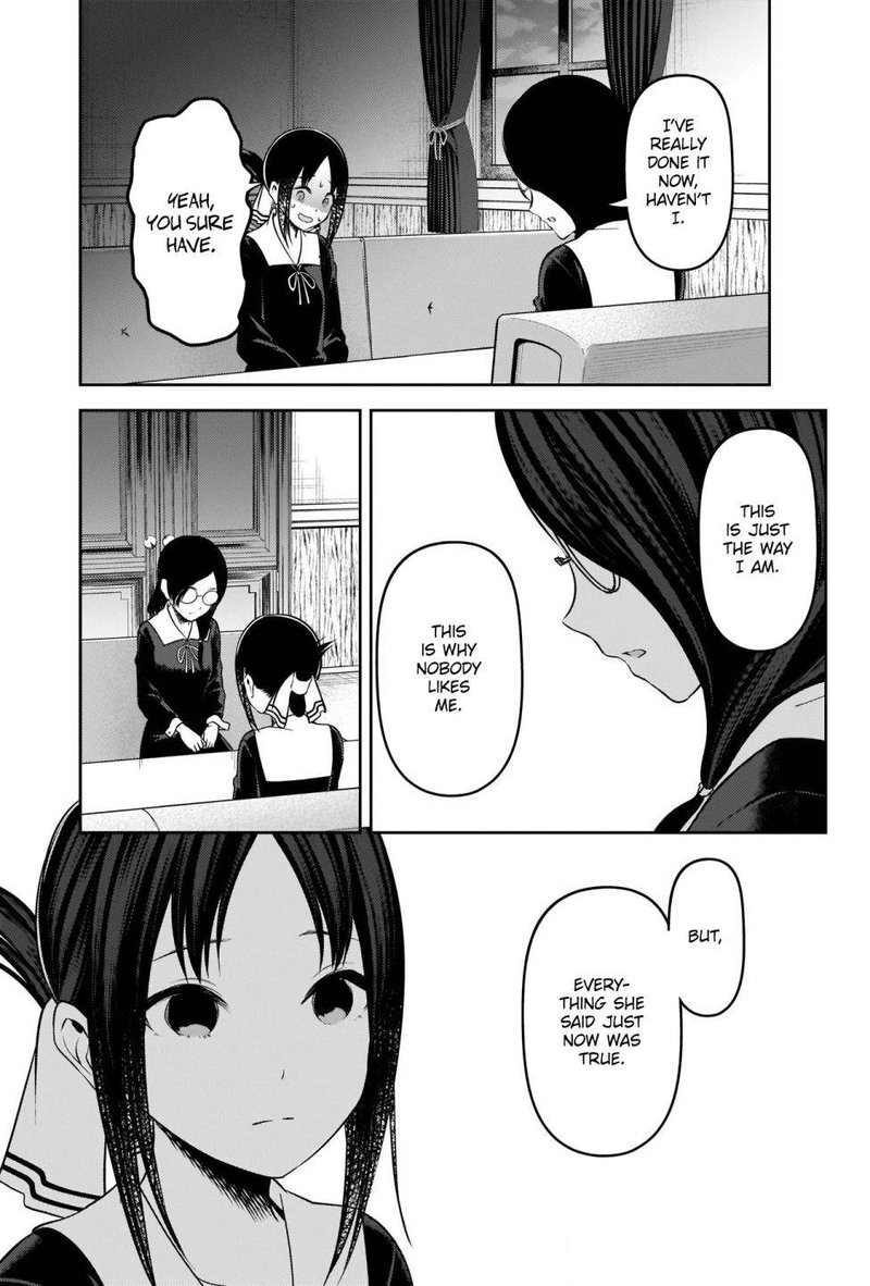 Kaguya Sama Wa Kokurasetai Tensai Tachi No Renai Zunousen 231 14