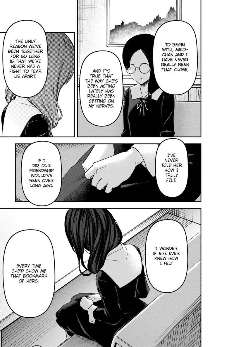 Kaguya Sama Wa Kokurasetai Tensai Tachi No Renai Zunousen 231 15