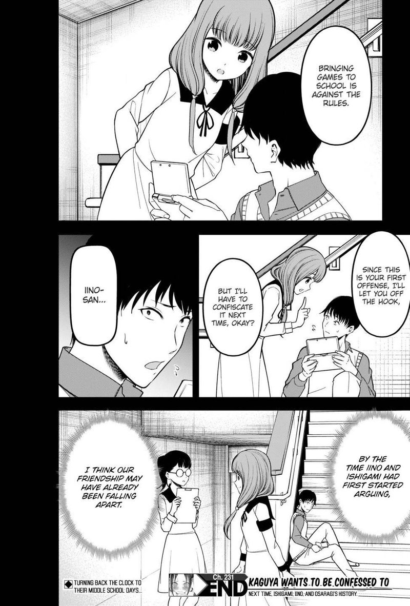 Kaguya Sama Wa Kokurasetai Tensai Tachi No Renai Zunousen 231 18
