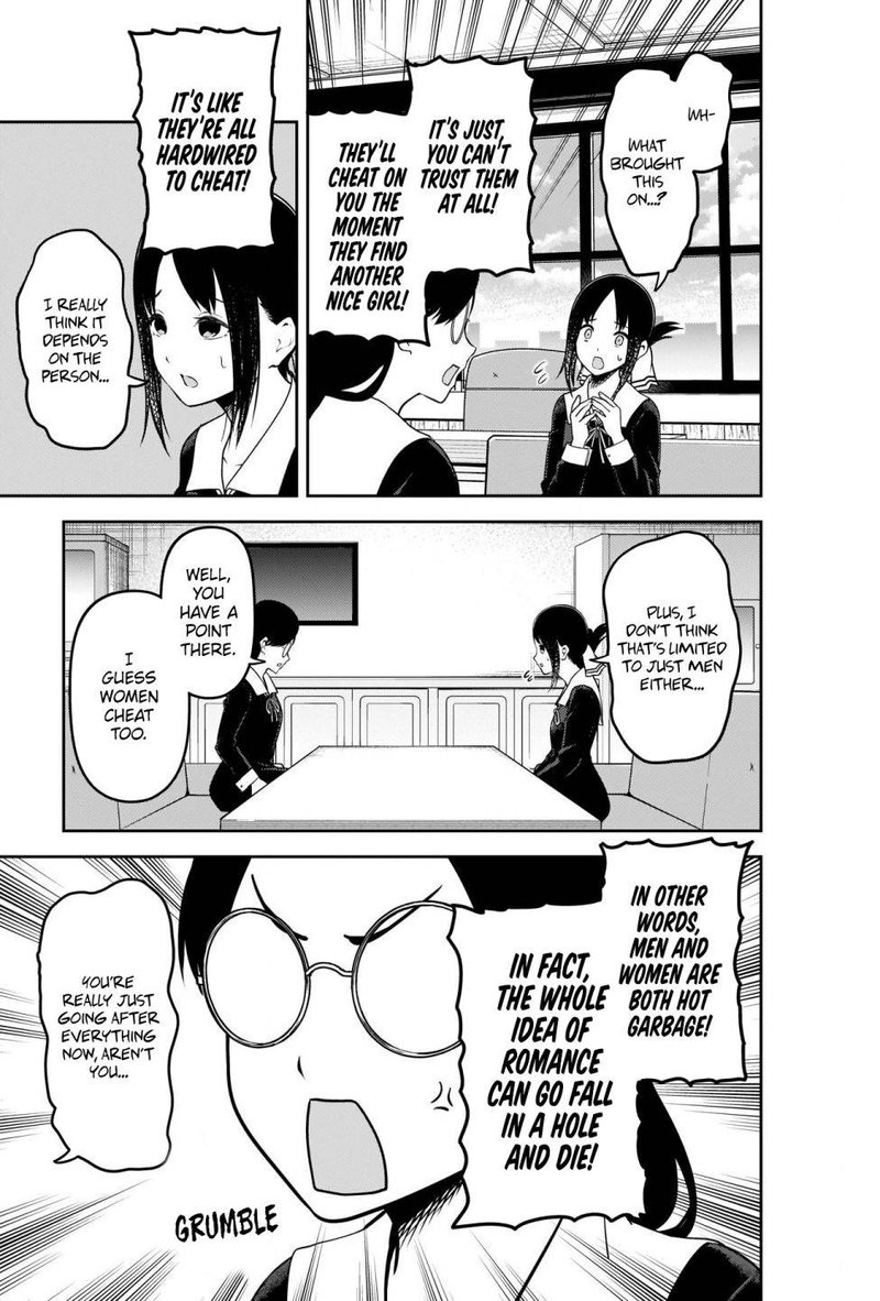 Kaguya Sama Wa Kokurasetai Tensai Tachi No Renai Zunousen 231 3