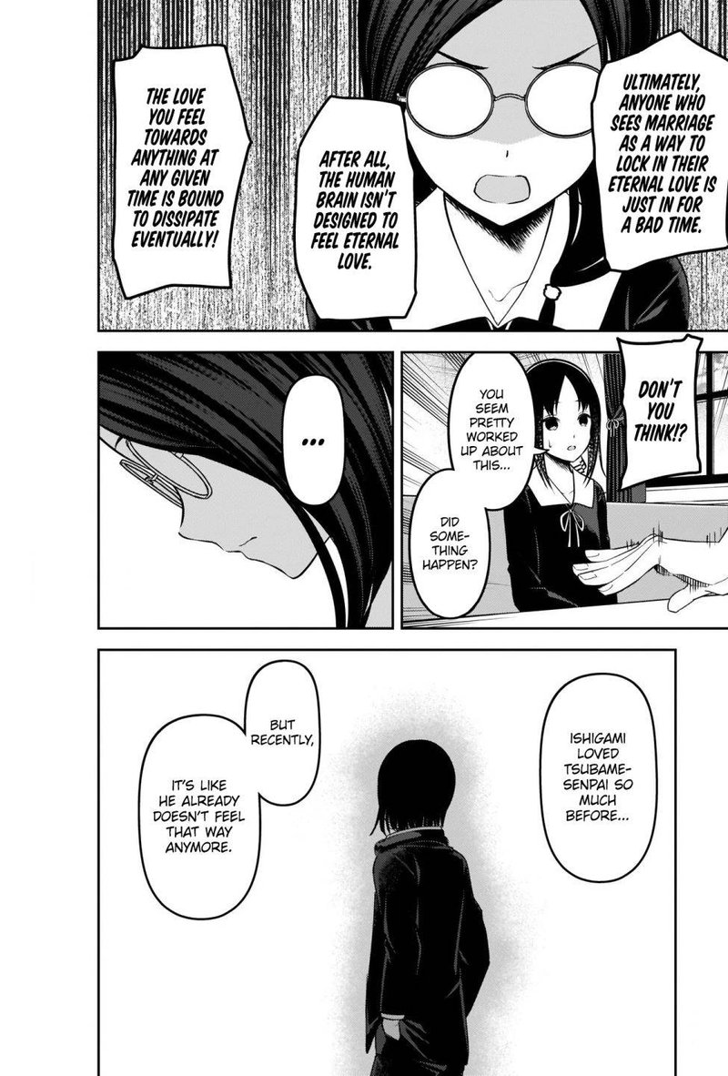 Kaguya Sama Wa Kokurasetai Tensai Tachi No Renai Zunousen 231 6