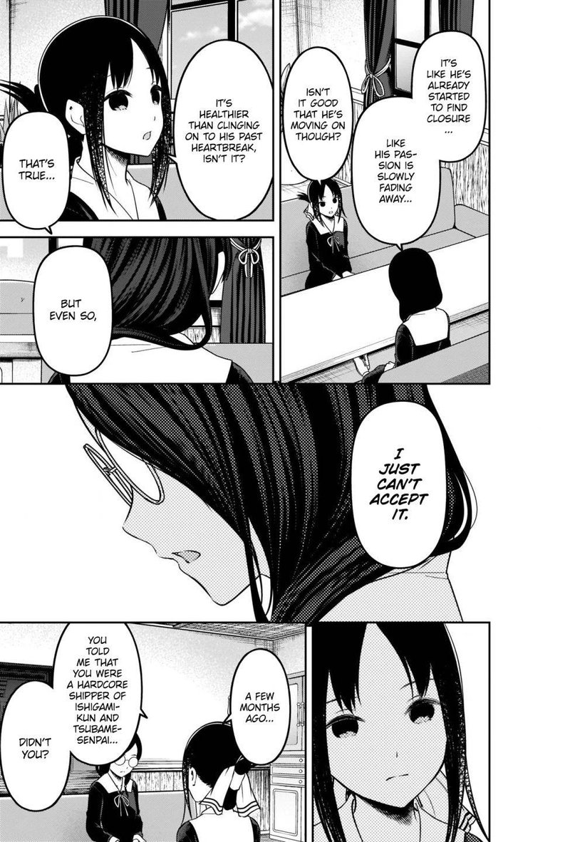 Kaguya Sama Wa Kokurasetai Tensai Tachi No Renai Zunousen 231 7
