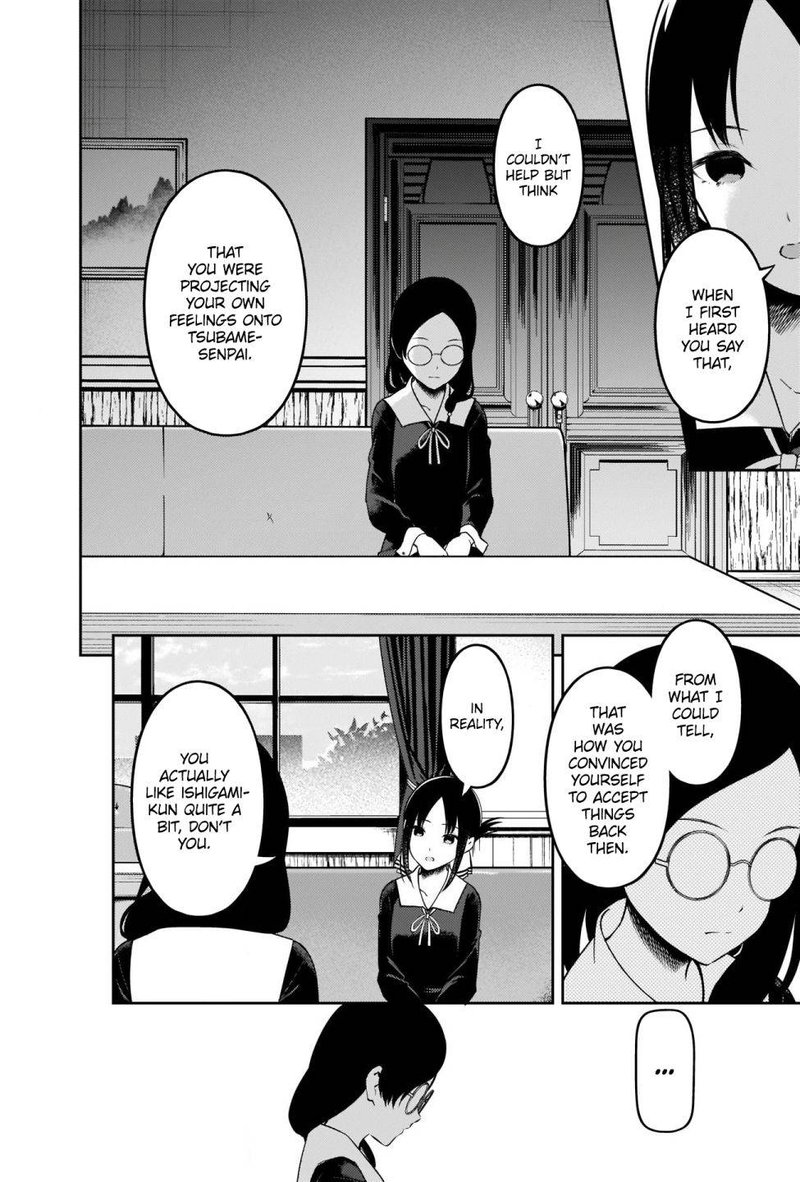 Kaguya Sama Wa Kokurasetai Tensai Tachi No Renai Zunousen 231 8