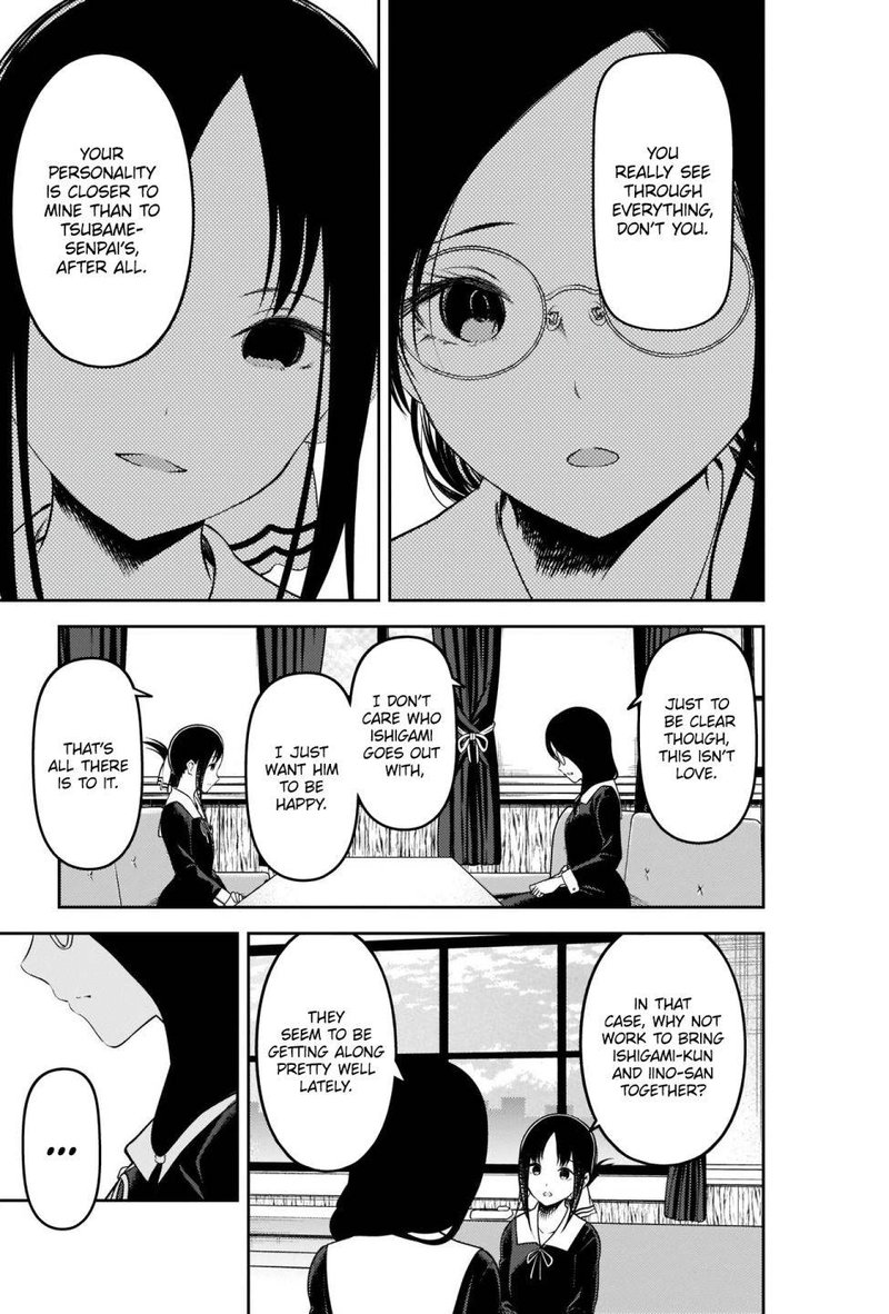 Kaguya Sama Wa Kokurasetai Tensai Tachi No Renai Zunousen 231 9
